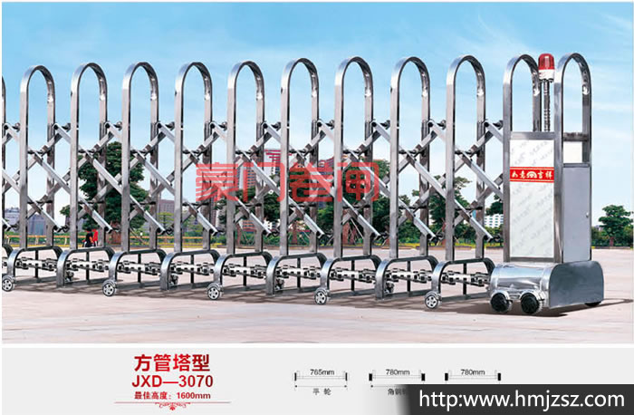 Զ JXD-3070